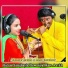 Bhanwar Khatana, Komal Choudhary