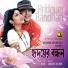 Momtaz Begum, Rathindranath Roy