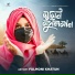 Fulmoni Khatun