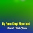 Asmat Ullah Jarar