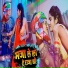 Shaurab Raja