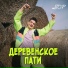 milTOP