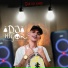 DJ Higor