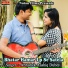 Abhishek Aashiq Dubey