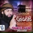 Shakeel Qadri Peeranwala