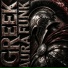 DRKZN, DXMND