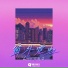 Loong-G龍吉