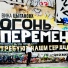 Вика Цыганова