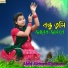 Akhi Aktara Khanom
