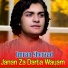 Imran Sherzad