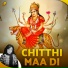 Chandarkanta