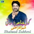 Shahzad Zakhmi
