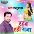 Sattu Yadav