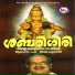 P. Jayachandran