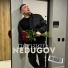 NEDUGOV