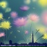 Firefly Dreams