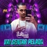 DJ GUILHERME034, San Danado, Funk Maia