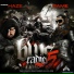 Infamous Haze - The Game