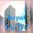 XAZZAT