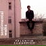 Valentin Schuppich Trio