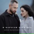 Marianna G, Kostas Marantidis