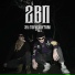 2ВП