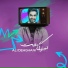 Ali Dehghani