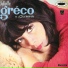 Juliette Gréco