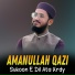 Amanullah Qazi
