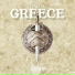 hagia greco