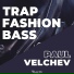 Paul Velchev