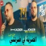 Kader Joker feat. Zaki MAESTRO