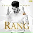 Karan Sehmbi