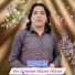 Fidaullah Shah Marwat