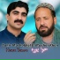 Zahir Mashokhel, Mazhar Khan