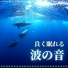 夜のハワイ