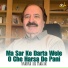 Sardar Ali Takkar