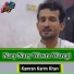 Kamran Karim Khan