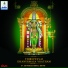 Sri Prahlada Charya S.Bhattar