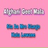 Afghani Geet Mala