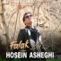 Hosein Asheghi