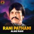 Aijaz Rahi