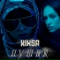 XIKSA