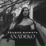 ANADEKO
