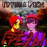 Группа Рейс