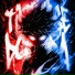Neonox, MVRPHiN, Marin Hoxha