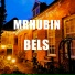 MRHUBIN