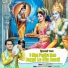 Pammi Thakur