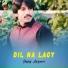 Shafiq Hazarvi