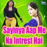 Nilesh